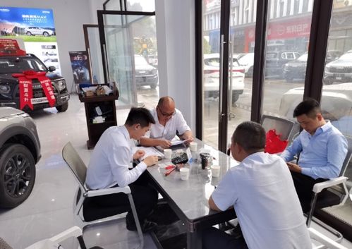 工行遵义仁怀支行 便民支付赋能夜市经济，点亮人间烟火与投资咨询服务