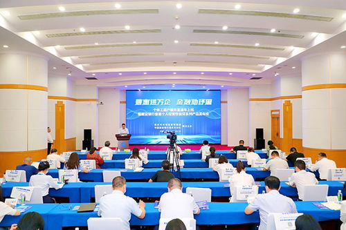 建行重庆市分行发布普惠个体经营性信贷系列产品，助力个体工商户发展