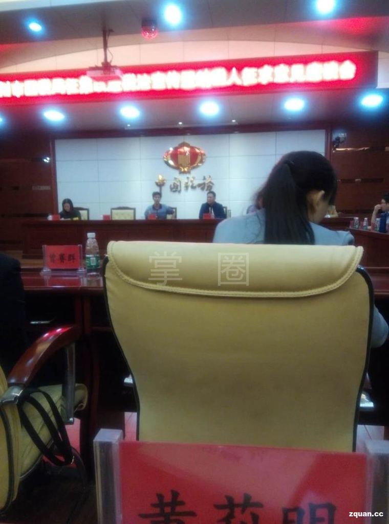 全南县工商注册代办服务指南 高效开启您的创业之路