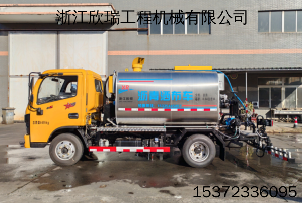 蓝牌沥青洒布车实力工厂筛选与投资咨询服务全解析