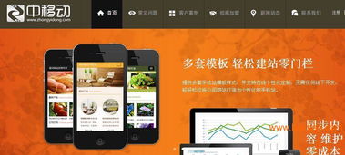 商友宣传易与商情群发工具 实力厂家、价格解析及投资咨询服务